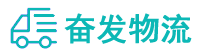 中山到定兴县物流公司